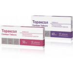 Отзывы о Тораксол Солюшн Таблетс