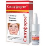 Отзывы о Синуфорте