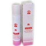 Отзывы о Олазоль