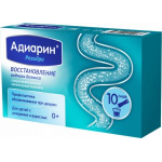 Отзывы о Адиарин Регидро