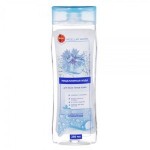 Отзывы о Мицеллярная вода Börger Cosmetics для всех типов кожи