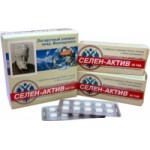 Отзывы о Селен-актив