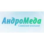 Отзывы о Клиника "Андромеда"