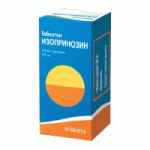 Отзывы о Изопринозин