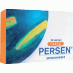 Отзывы о Персен Форте