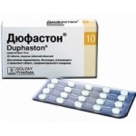 Отзывы о Дюфастон