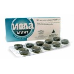 Отзывы о Исла Минт