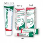 Отзывы о Пародонтоцид