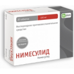Отзывы о Нимесулид