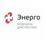 Отзывы о ООО Диагностический центр Энерго
