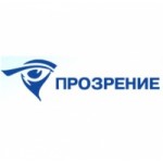 Отзывы о Офтальмологическая клиника Прозрение