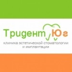 Отзывы о Стоматология «Тридент-Юг» Москва