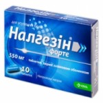 Отзывы о Налгезин форте (Nalgesin forte)