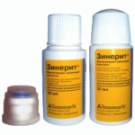 Отзывы о Зинерит