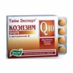 Отзывы о Тайм Эксперт