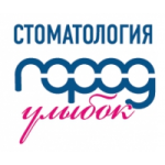 Отзывы о Стоматологическая клиника Город Улыбок