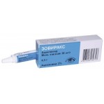 Отзывы о Зовиракс/Ацикловир