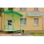 Отзывы о Медицинский центр репродуктивного здоровья, Иркутск