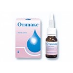 Отзывы о Отипакс