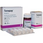 Отзывы о Галидор