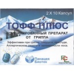 Отзывы о Тофф плюс