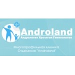 Отзывы о Androland