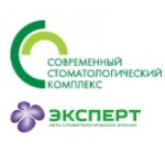 Отзывы о Современный Стоматологический Комплекс