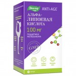 Отзывы о Альфа-липоевая кислота 100 мг Эвалар