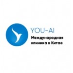 Отзывы о You-Ai (Хэйхэ) стоматологическая клиника
