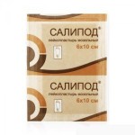 Отзывы о Салипод