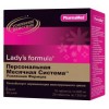 Lady`s Formula Персональная Месячная Система Усиленная формула PharmaMed