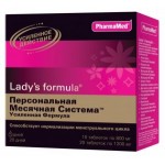 Отзывы о Lady`s Formula Персональная Месячная Система Усиленная формула PharmaMed