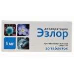 Отзывы о Эзлор против аллергии