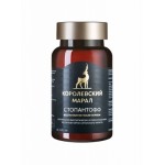 Отзывы о Стопантофф