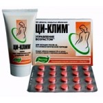 Отзывы о ЦИ-КЛИМ