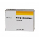 Отзывы о Нейродикловит