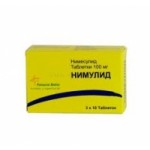 Отзывы о Нимулид