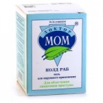 Отзывы о Доктор Мом Колд Раб