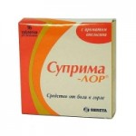 Отзывы о Суприма-Лор леденцы