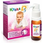 Отзывы о Кроха D3