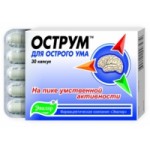 Отзывы о Витамины Острум