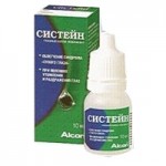 Отзывы о Систейн