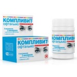 Отзывы о Витамины Компливит Офтальмо