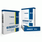 Отзывы о Флюкостат