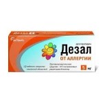 Отзывы о Дезал