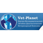 Отзывы о Ветеринарный центр Vet Planet