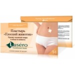 Отзывы о Пластырь Лусеро Плоский животик