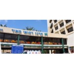 Отзывы о Больница Меир в Израиле