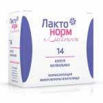Отзывы о Лактонорм