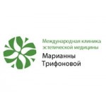 Отзывы о Клиника "Эмеральд"